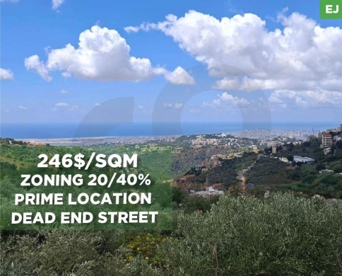 PANORAMIC MOUNTAIN VIEW, LAND FOR SALE, KAHALEH-ALEY, كحالة, REF#EJ138596