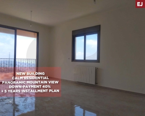 DUPLEX FOR SALE, PANORAMIC MOUNTAIN VIEW, KAHALEH-ALEY, كحالة, REF#EJ138592