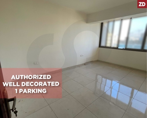 QUIET AREA, GREAT DEAL, FURN EL CHEBBAK- BEIRUT, فرن الشباك , REF#ZD138545