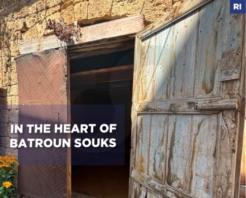 HISTORICAL SHOP FOR RENT IN THE HEART OF BATROUN SOUKS, بترون, REF#RI138519