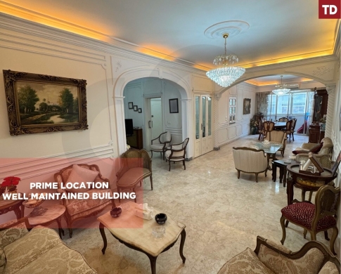 Well Maintained Gated Building, Prime Location, RAMLET EL BAYDA-BEIRUT, رملة البيضاء, REF…