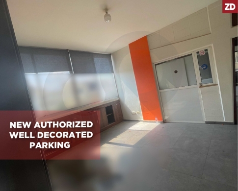 PRIME LOCATION, OFFICE FOR SALE, HADATH-BAABDA, حدث, REF#ZD138503