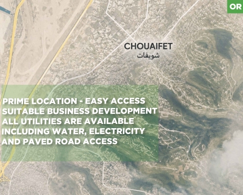 LAND/الشويفات /ALEY,CHOUEIFAT/30/120 zoning/prestigious residential develop…