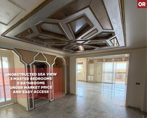 SEA VIEW, PRIME AREA, DAWHET EL HOSS-ALEY, دوحة الحص, REF#OR138493