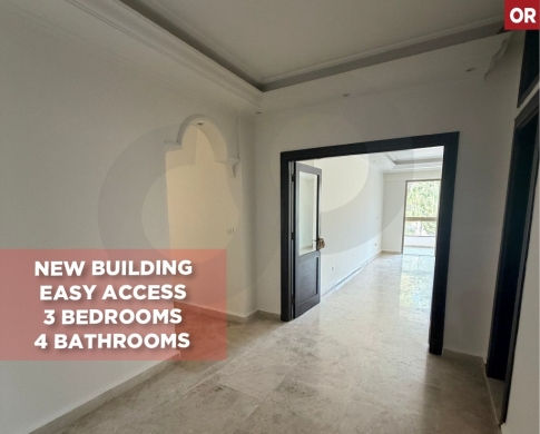 PRIME AREA, MODERN BUILDING, DAWHET ARAMOUN-ALEY, دوحة عرمون , REF#OR138421