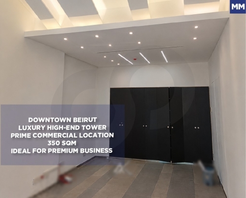 High-End Tower/Prime Commercial Location/DOWNTOWN-BEIRUT/ وسط بيروت/REF#MM138411