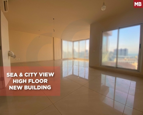 CALM AREA, SEA VIEW, BATRAKIEH-BEIRUT, بطرقية , REF#MB138392