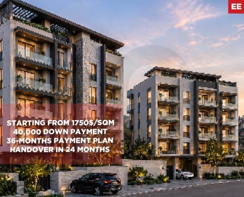 New Residential Project for Sale | Bsalim REF#EE138126