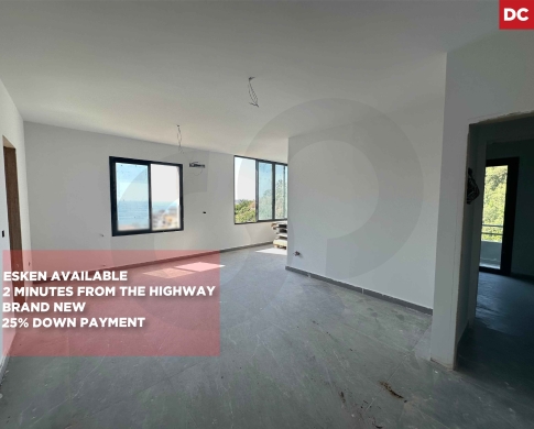 DOWN PAYMENT/Brand New/| Halat, Jbeil/حالات، جبيل/ quick and easy access/ REF#DC138382 !