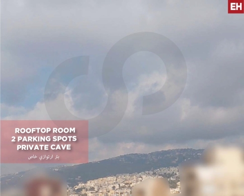 PRIME LOCATION, HOT DEAL, BAOUCHRIEH-METN, بوشرية, REF#EH138359
