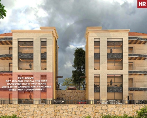 New Under-Construction Residential Project, Aley Ain El Jadideh, عين الجديدة , REF#HR138345