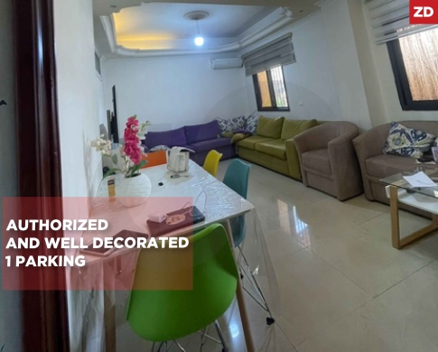 QUIET PLACE/EASY ACCESS/HAZMIYEH,BAABDA/HAZMIYEH/ REF#ZD138338