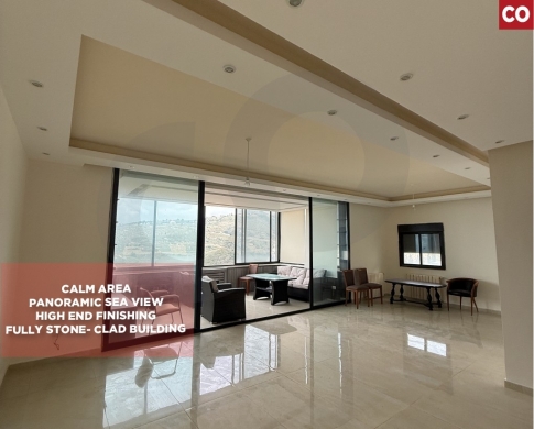SEA VIEW, CALM AREA, HBOUB-JBEIL, حبوب, REF#CO138323