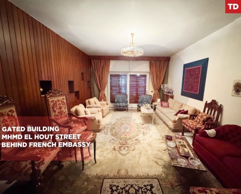 Well Maintained Gated Building/Beirut – Ras El Nabaa/رأس النبع/ REF#TD138312 !