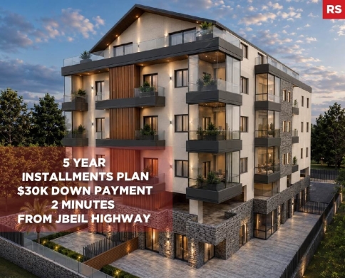 Under Construction project in Hboub | Premium Apartments | 5 Year Installments…