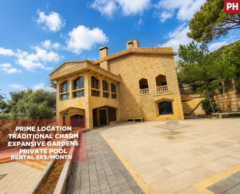 VILLA, PRIME LOCATION, LANDSCAPED GARDENS, MONTEVERDE-METN, مونتيفردي , REF#PH138282