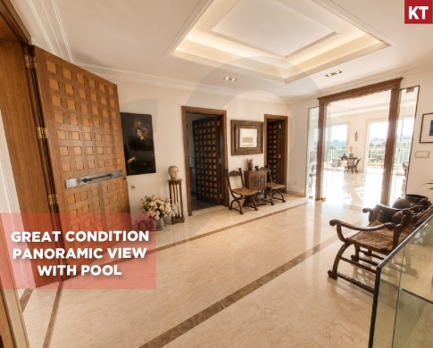 AMAZING LOCATION, IN THE CENTER OF RABIEH-METN, رابيه , REF#KT138265