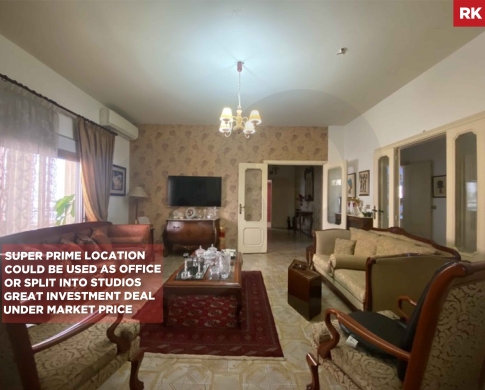 24/7 Electricity / Super Prime Location/Could Be As Office/JAL EL DIB/METN/جَل ديب/REF#RK138253 !