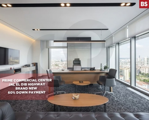 SHOP FOR SALE, PRIME LOCATION, JAL EL DIB-METN, جل الديب, REF#BS138213