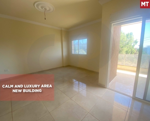 LAND FOR SALE, BRAND NEW BUILDING, TERRACE, NAKHLE-KOURA, نخله, REF#MT138201