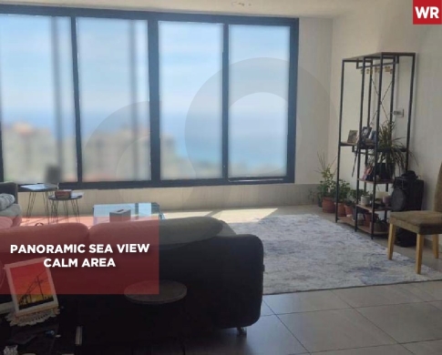 Panoramic View, Duplex, Calm Area, BLAT-JBEIL, بلاط, REF#WR138181