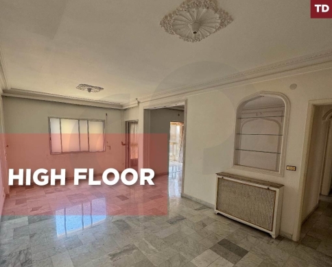 Well Maintained Building, High Floor, beirut, msaytbeh/مصيطبه REF#TD138148