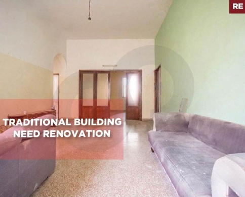 prime location, Hidden 260sqm Gem in Gemmayze, beirut/جميزه, بيروت REF#RE138127