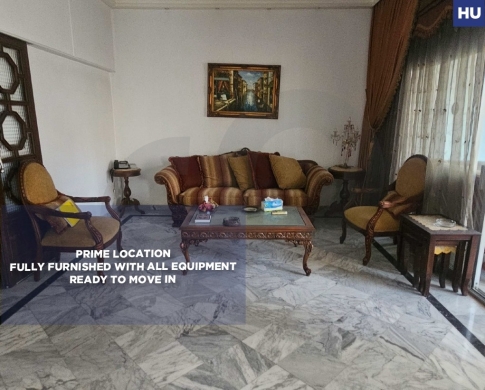 PRIME LOCATIONFURNISHED APARTMENT FOR RENT, BIR HASSAN - BEIRUT, بئر حسن, REF#HU138064