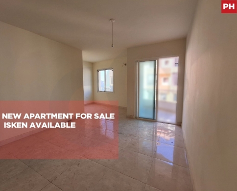 Bright Apartment for Sale in a Quiet Neighborhood REF#PH132417
