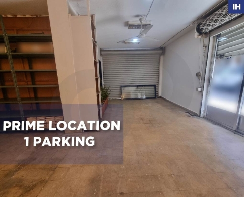 Prime location, great deal, beirut, verdun/فردان REF#IH138051