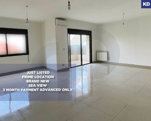 Brand New, Sea View, metn, Heart of Dbayeh/ضبيه REF#KD138045