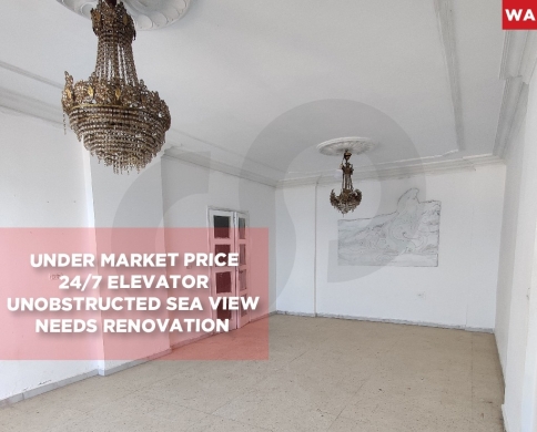 Unobstructed sea view/under market price/Aley - Khaldeh/خلده/REF#WA138005
