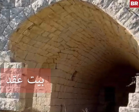 PRIME LOCATION, TRADITIONAL HOUSE, ABDELLI-BATROUN, عبدلي , REF#BR137994