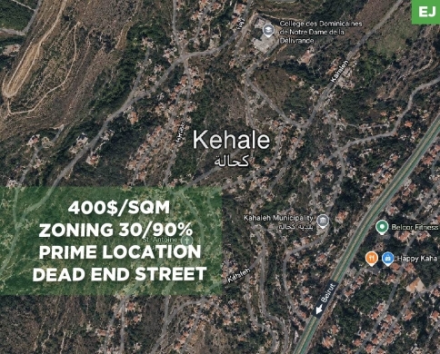 LAND/kehaleh,ALEY/ كحاله / unobstructed panoramic view/ REF#EJ137946 !