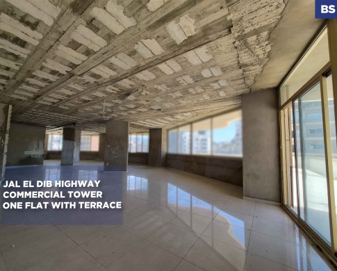 RENTAL OFFICE/ Jal el Dib Highway,METN/جل الديب/gated commercial building/ REF#BS137937