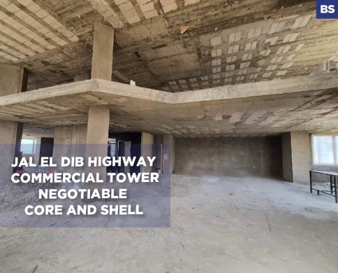 Core and Shell, prime location, metn, Jal el Dib/جل الديب REF#BS137934