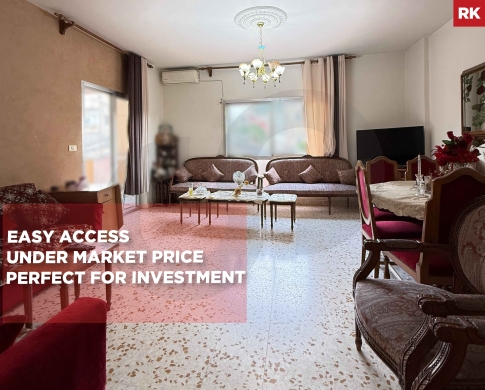 UNDER MARKET PRICE/EASY ACCSESS/Antelias,METN/أنطلياس/ REF#RK137902 !