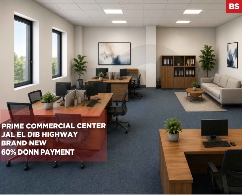 60% DOWN PAYMENT/Brand New/ Prime Commercial Center/Jal El Dib Highway/ جل الديب/ REF#BS137860 !