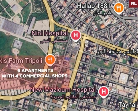 prime location, great deal, tripoli/طرابلس REF#RL137850
