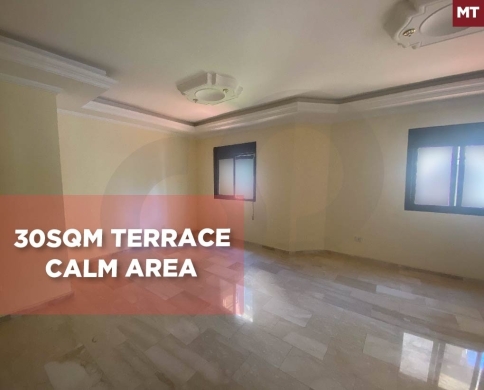 terrace, well-designed, koura, Btouratij/بتوراتيج REF#MT137843