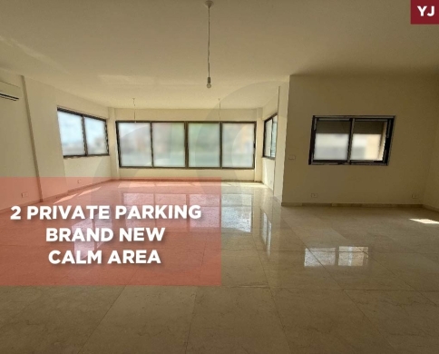 brand new, spacious, beirut, cornish el mazraa/كورنيش المزرعة REF#YJ137840
