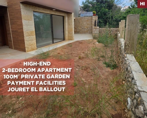 Payment Facilities, garden, metn, Jouret el Ballout, Broummana/جورة البلوط REF#HI137825