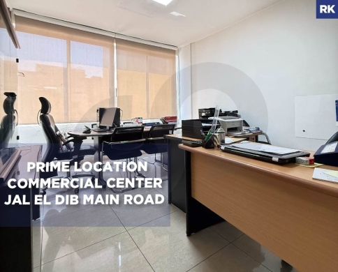Prime Location, Commercial Center, Main Road, metn, Jal El Dib/جل الديب REF#RK137798