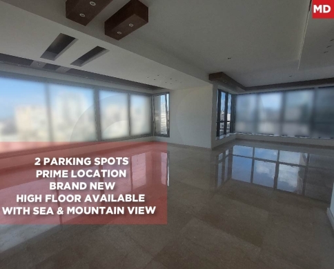 Sea & Mountain View, High End Finishing, beirut, verdun/فردان REF#MD137776
