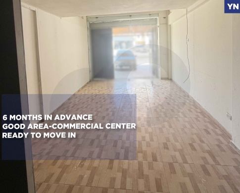 ! REF#YN137701 / مجدليا – زغرتا /Commercial center in mejlaya zgharta