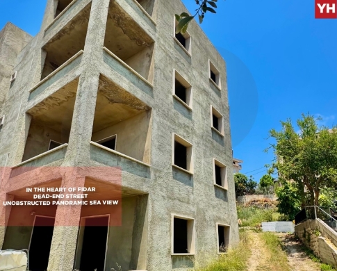 BUILDING FOR SALE/PANORAMIC SEA VIEW/Fidar, Jbeil/فيدار/REF#YH137621