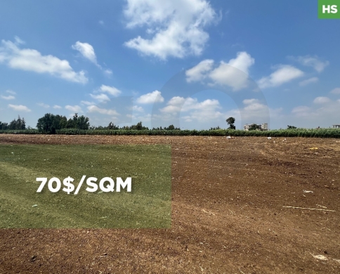 Prime investment/Near Qlayaat airport/Akkar -hissa/الحيصة/REF#HS137598