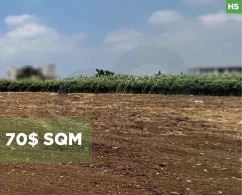 Prime investement, great deal, hissa , Akkar/الحيصة عكار REF#HS137600
