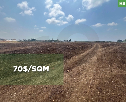 Prime investment/Near Qlayaat airport/Akkar -hissa/الحيصة/REF#HS137597