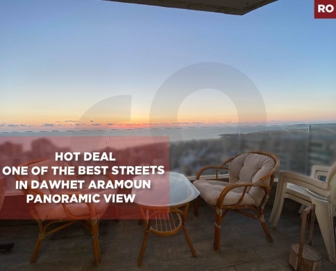 panoramic sea view, Dawhet Aaramoun, Aley/دوحة عرمون REF#RO137563